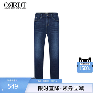 ORRDT牛仔裤奢侈品大牌男装修身直筒微弹薄商务绅士休闲中腰长裤