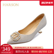 哈森单鞋女尖头细高跟鞋女鞋法式小跟鞋香槟金婚鞋新娘鞋HL222501