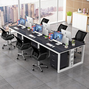 定制简约现代职员办公桌椅组合246人位屏风隔断电脑桌办公家具工
