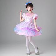 六一儿童蓬蓬纱裙演出服，紫色可爱公主女童幼儿园，舞蹈连衣裙表演服