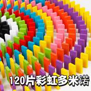儿童益智彩虹叠叠高叠叠抽木条游戏乐 积木-彩色多米诺玩具36