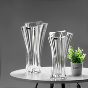 捷克进口BOHEMIA波西米亚水晶玻璃花瓶现代简约插花摆件欧式花瓶