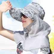 帽子女夏天可折叠防晒遮脸遮阳帽，防紫外线面纱可拆卸沙滩太阳帽