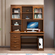 定制新中式全实木书房书桌，书架一体现代简约家用写字桌电脑桌办公