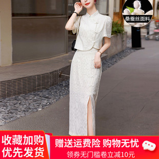 杭州真丝年轻改良旗袍，日常可穿女装，夏季桑蚕丝两件套连衣裙子