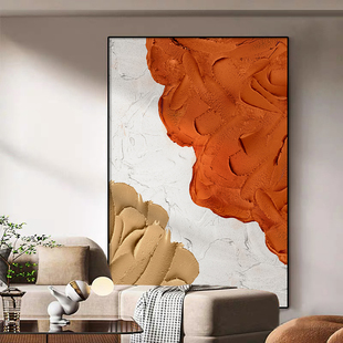 大幅落地画抽象客厅装饰画沙发背景墙橙色装饰画现代简约玄关挂画