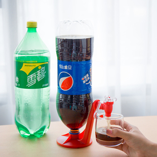 创意碳酸汽水可乐饮水器倒置器饮水机饮用器抽水龙头简易开关饮料