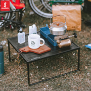 铝合金折叠桌户外便携露营野餐，家用多功能烧烤桌子挡风板野炊装备