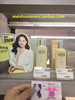 韩国人直邮The face shop(菲诗小铺)芒果籽丝滑保湿爽肤水乳液