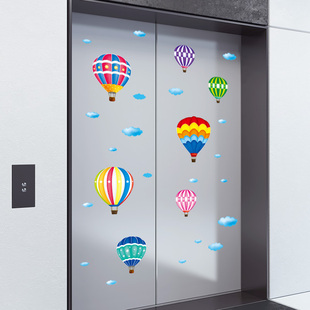 电梯贴膜门口装饰品贴纸，布置电影院商场，创意自粘卡通热气球墙贴画