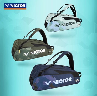VICTOR胜利羽毛球包矩形包 俱乐部系列男女时尚大容量BR6219