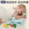 ilody安抚巾婴儿可入口啃咬宝宝，睡觉睡眠神器，手指玩偶娃娃玩具