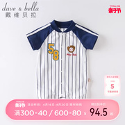 davebella戴维贝拉夏装新生儿衣服婴儿连体衣男宝连身衣哈衣