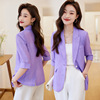 小个子紫色西装外套，女2023春夏季薄款中袖时尚雪纺防晒衫上衣