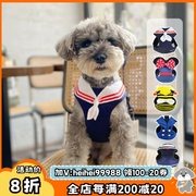 日本blueport宠物胸背带牵引带套装狗牵引绳透气小型犬雪纳瑞泰迪