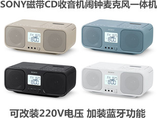 日本sony索尼cfd-s401收音cd，磁带卡带学习机改220v闹钟蓝牙音响