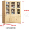 实木带玻璃门书柜书架自由组合松木书橱定制柜子置物架储物柜