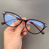 麦克心罗心眼镜框架超轻板材简约款猫眼女个性近视平光防蓝光