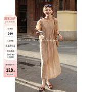 哟米yomi日系压褶棉麻连衣裙，女夏季小个子，通勤文艺气质长裙子
