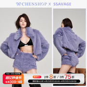 SSAVAGE时尚甜美紫色长毛外套短裤套装百搭CHENSHOP设计师品牌