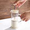 玻璃奶泡杯奶泡机打奶泡器手动手打奶泡壶法压壶咖啡牛奶