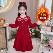 安奈儿女童冬季加厚连衣裙2023加绒儿童公主裙，红色冬装女宝宝