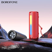 borofonebr31运动蓝牙音箱无线便携式可插卡高音质(高音质)户外音响