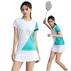 24羽毛球服装套装女情侣短袖，速干排球比赛训练网球运动服定制
