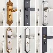 家用门锁卧室室内房间铝合金，门把手卫生间木门通用型锁子锁具老式