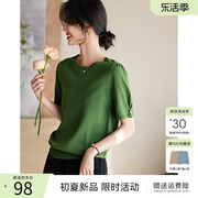 XWI/欣未轻薄圆领短袖针织衫女夏季优雅气质泡泡袖设计感纯色上衣