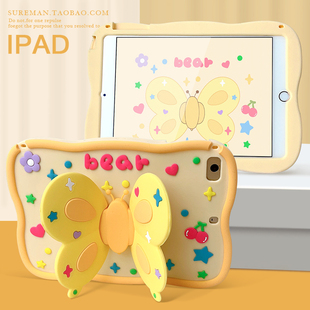 卡通2022iPad Air2保护套mini6平板壳pro11硅胶套iPad10十代9适用苹果air4儿童7第九代3迷你5防摔壳10.2