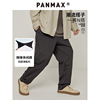 PANMAX大码男装时尚潮流宽松百搭黑色加肥加大休闲长裤秋男士裤子