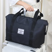旅行包大容量可扩展套拉杆箱手提包出差便携收纳包短途便携行李袋