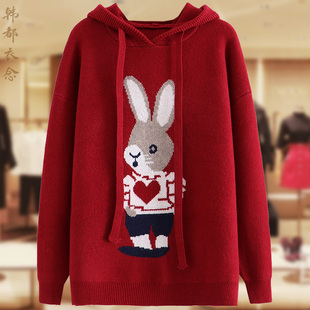 红色小兔毛衣大码春秋款中年妈妈装宽松连帽针织衫兔年本命年衣服