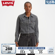 Levi's李维斯春季女士牛仔衬衫美式复古翻领舒适时尚上衣