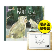 狼女孩(限量赠亲签藏书票)joloring-fisherwolfgirl英文儿童绘本森林，治愈故事睡前故事3-6岁亲子阅读善本图书