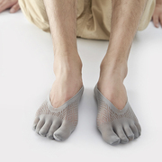 夏季薄款男士五指丝袜硅胶网眼隐形天鹅绒，脚趾袜ins潮防臭分趾袜