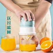 汁手动榨机家用榨果汁器水压汁器果汁04972挤压器橙子柠檬汁橙压