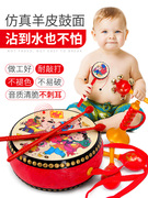 婴儿玩具可啃咬手摇，鼓拨浪鼓0-1岁新生儿，宝宝玩具益智3-6-12个月