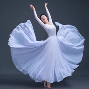 速发古典舞雪纺一片式系带裙新疆舞蹈练功半身长裙演出服720度大