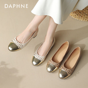 达芙妮银色单鞋女士2024夏季真皮平底玛丽珍女鞋，春季鞋子低跟