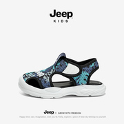 jeep童鞋包头凉鞋2024夏季款网面男童鞋运动鞋透气跑步鞋沙滩鞋女