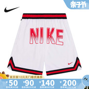 Nike耐克男女大童裤子2024春篮球训练运动透气短裤FN8351-100