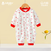婴儿连体衣纯棉春秋款哈衣新生婴幼儿男宝宝衣服红满月周岁礼服装