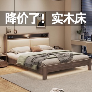 实木床简约现代1.8m家用双人床带软包出租房，用经济型1.2m单人床架
