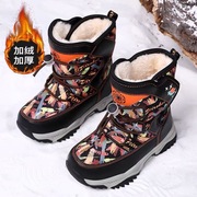 雪地靴男童防水防滑儿童，冬季棉鞋加厚加绒保暖靴子小童大童冬鞋跨