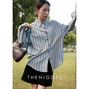 DOROTHY丨韩版宽松中长款条纹衬衫女设计感小众防晒长袖情侣衬衣