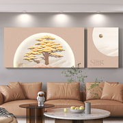 轻奢立体浮雕客厅装饰画，创意灯光壁画，简约现代沙发背景墙挂画