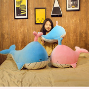 情人节软体鲸鱼公仔娃娃布偶海豚毛绒玩具少女心睡觉抱枕儿童生日