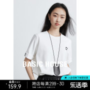 Basic House/百家好刺绣笑脸圆领T恤女春季简约个性白色短袖上衣